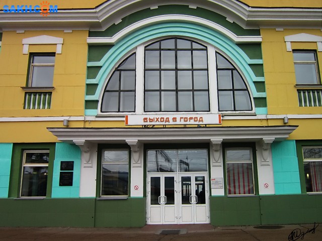 Фото alexei1903