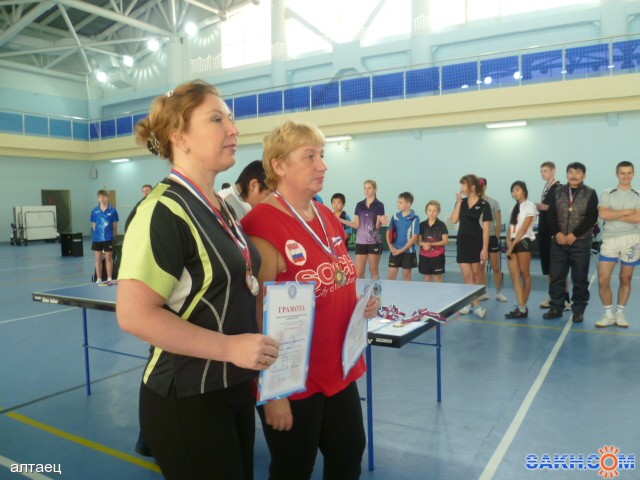 Фото алтаец