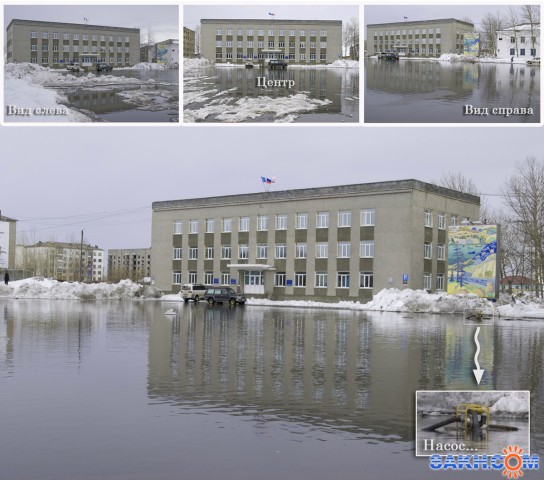 Фото Тен_Бер_Ку