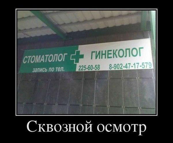 Фото ДАК