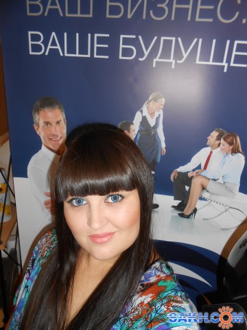 Фото лияшонок