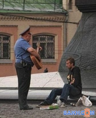 Фото труляляй