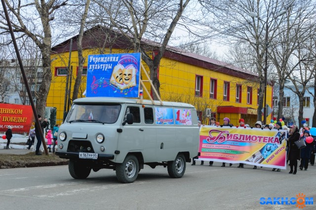 Фото EA_sakh