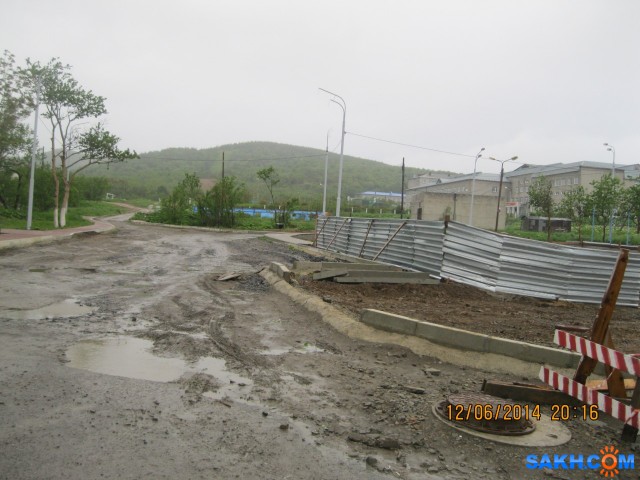 Фото самаил