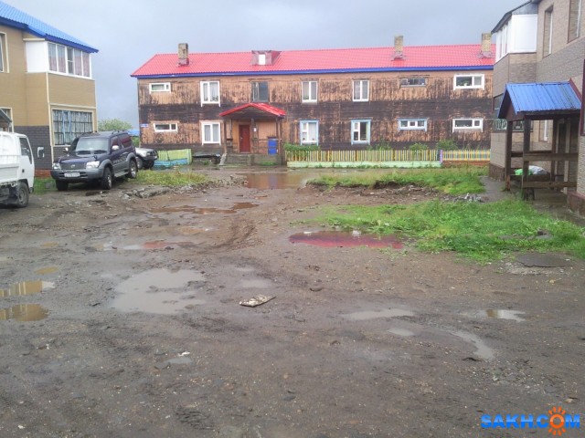 Фото хв
