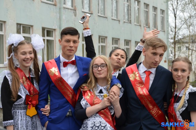 Фото VladimV