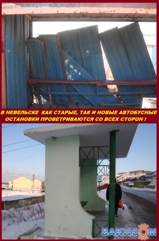 Фото ДАК