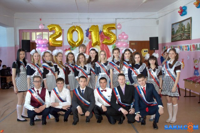 Фото maksim199