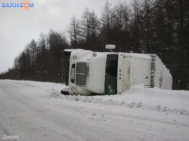 Фото ДобряК