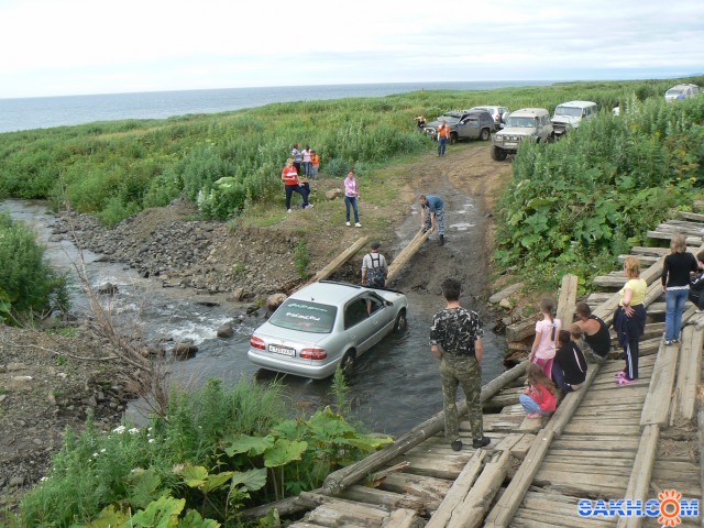 Фото Вовик23