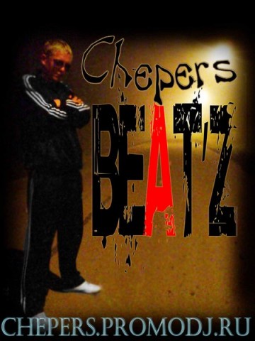 Фото cHePers