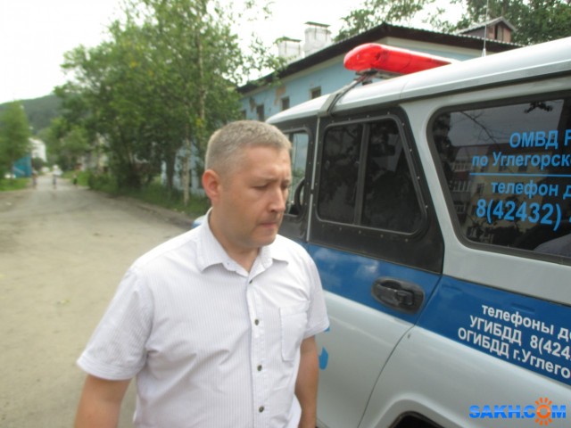 Фото БАЛАМУТ