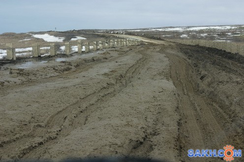 Фото Роксолана