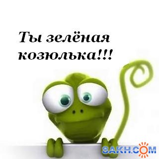 Фото сенин