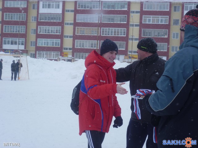 Фото алтаец