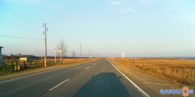 Фото Progress999