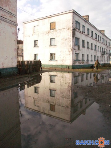 Фото А-ГЕНА-