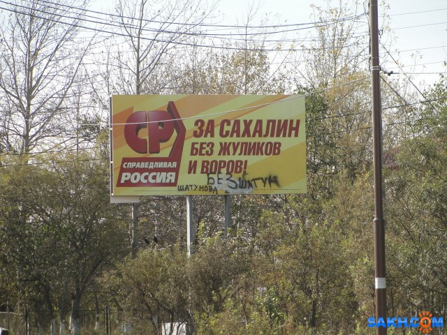 Фото Николай_Рычков