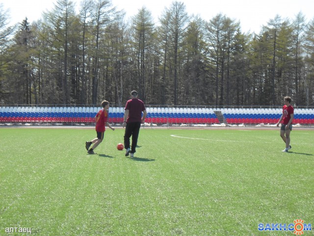 Фото алтаец