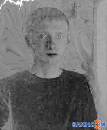 Фото Зикирь