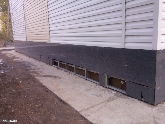 Фото кивасян