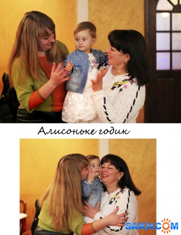 Фото dkravchenko