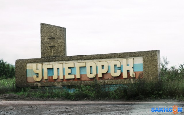 Фото Тычетакойдерзкий