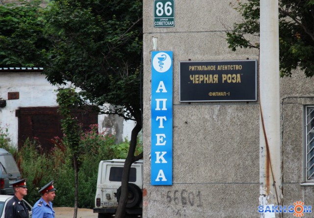 Фото 7388PetVladVik