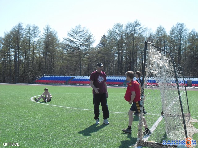 Фото алтаец