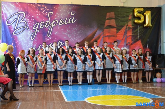 Фото VladimV