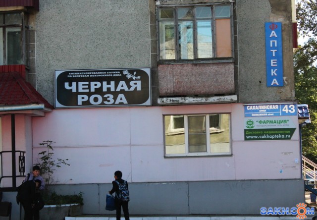 Фото 7388PetVladVik