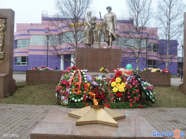 Фото алтаец