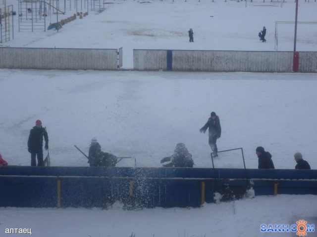 Фото алтаец