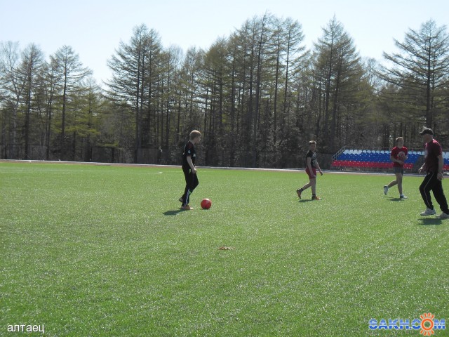 Фото алтаец