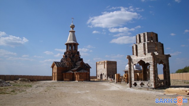 Фото msakh