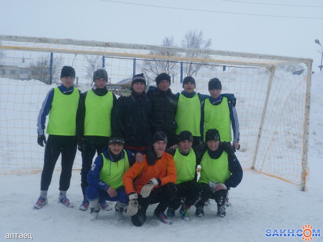 Фото алтаец