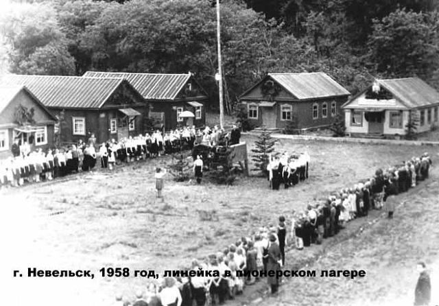 Фото ЛОРРИ