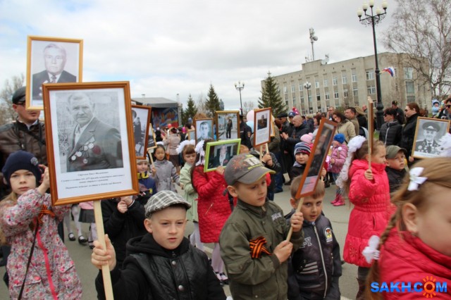 Фото БИКАР