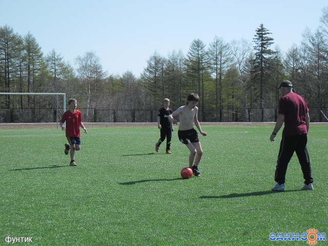 Фото алтаец