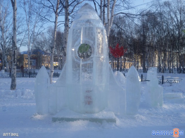 Фото алтаец