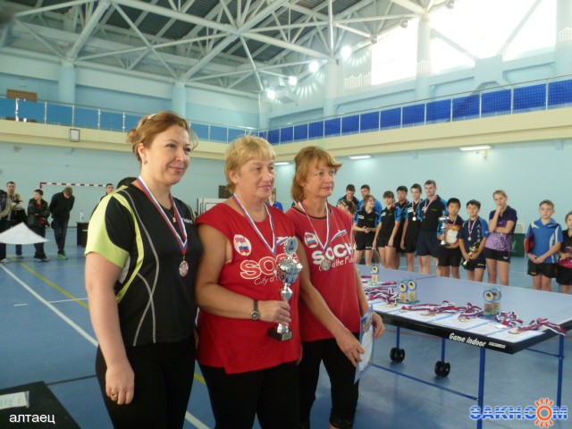 Фото алтаец