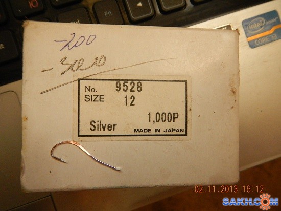 Фото улов-припай