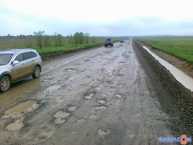 Фото ломака