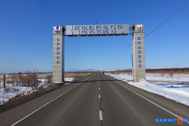 Фото Николай_Рычков