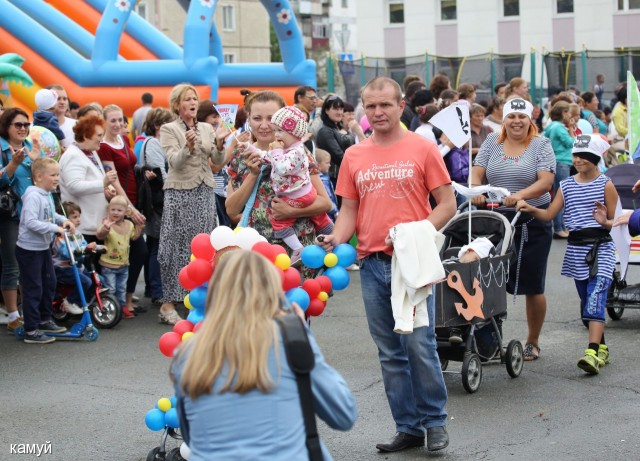 Фото камуй