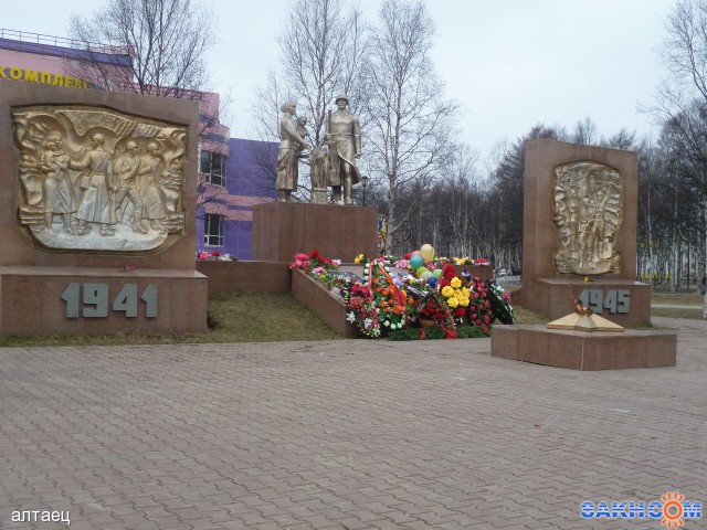 Фото алтаец