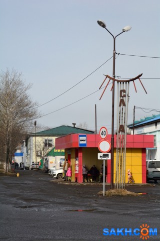 Фото Вячеслав