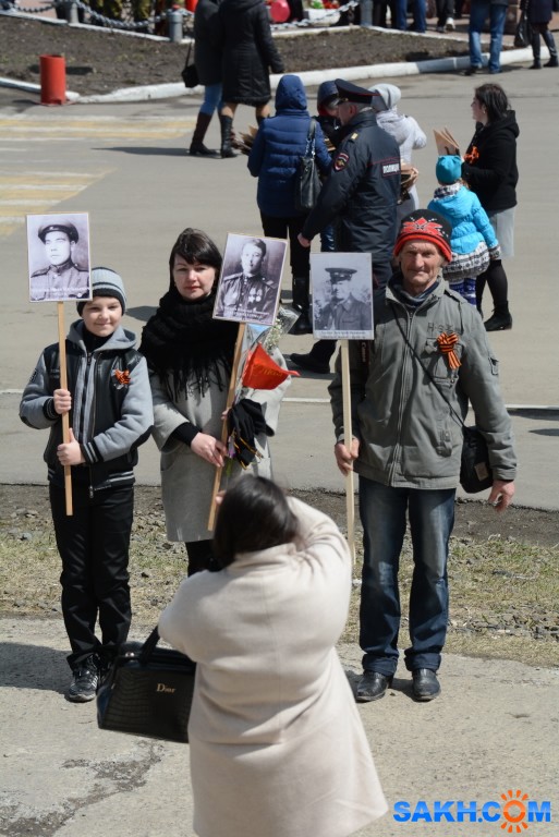 Фото Вячеслав