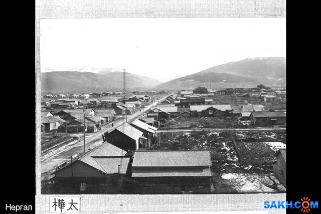 Фото Нергал