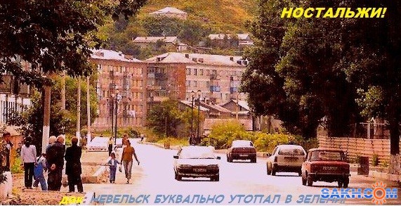 Фото ДАК